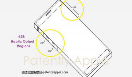 平果苹果手机维修站分享iPhone什么时候会用上固态按钮